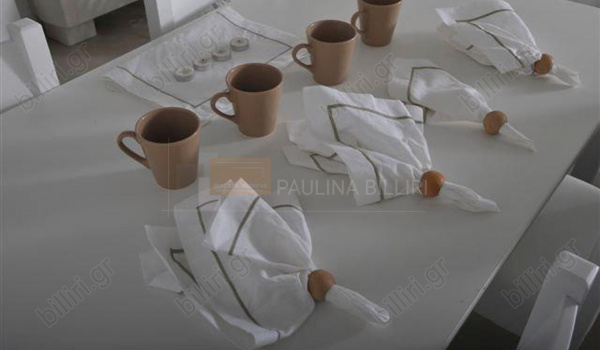Τραπεζαρία - Dining room